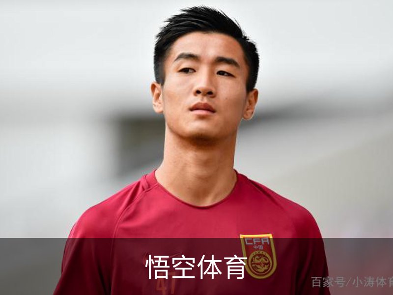 悟空体育平台首页-WUKONG娱乐体验